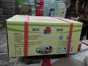 新型标准型羊添砖 提升牲畜福利与养殖效率的十大利好